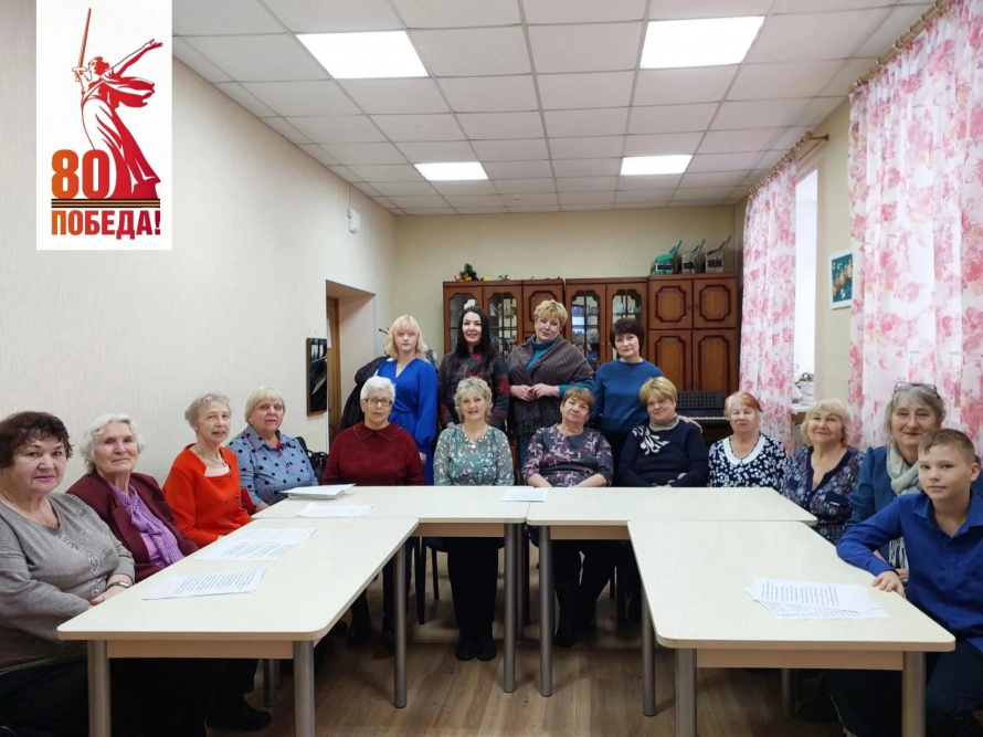 В Ливадийском доме культуры продолжается серия мероприятий, приуроченных к 80-летию Победы. Встреча была посвящена 125-летию со дня рождения выдающегося поэта Михаила Васильевича Исаковского