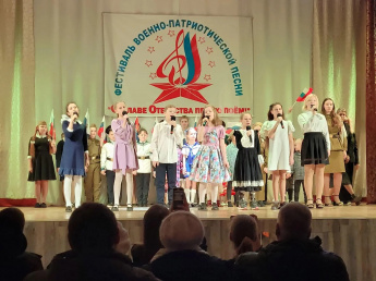 День Защитника Отечества
