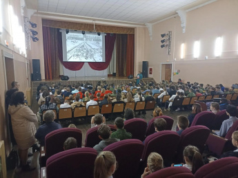 Урок мужества