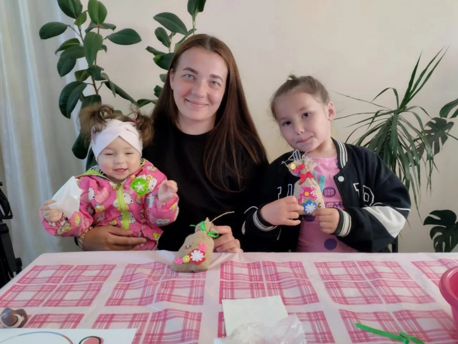 Волшебный мешочек