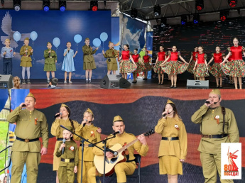 9 мая «Равнение на Победу!» 9 мая в п. Южно-Морской прошёл концерт посвящённый 80-летию Победы в Великой Отечественной войне.