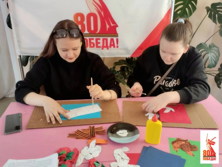 В СП "Клуб села Анна" прошёл замечательный мастер-класс «С Днём Победы»! Присутствующие с душой своими руками создавали поздравительные открытки для участников СВО