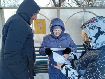 Блокадный хлеб